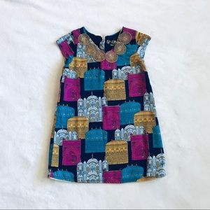 Taj Mahal Toddler Dress with Gold Details 2T